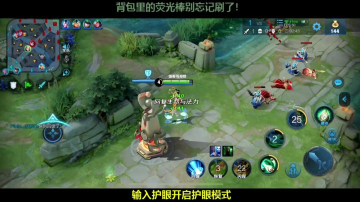 杨玉环有多变态？瞬秒满血貂蝉!对面？？？？