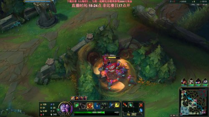 【英雄联盟】叶音符的精彩时刻 20201127 00点场