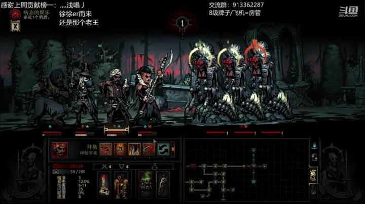 【2020-11-26 23点场】蓝色追风丶：长这么帅不进来看看？