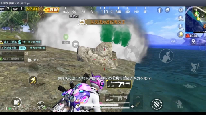 【2020-11-25 18点场】酱七七ouo：酱七七的直播间