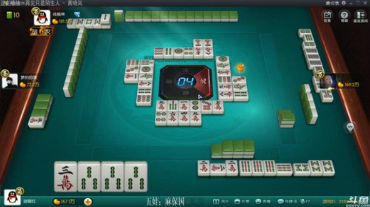 【欢乐麻将】靓旭的精彩时刻 20201127 00点场