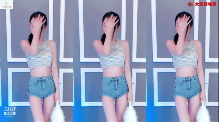 【大宝好哇塞呀 舞蹈】November-26 21:21