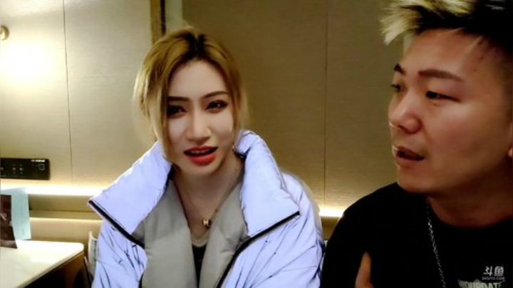 我在斗鱼看JSA丶北京小王哥直播户外