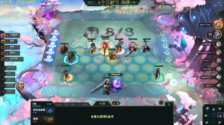 【2020-11-27 18点场】卑微小泽丶：新版本棋艺大比拼