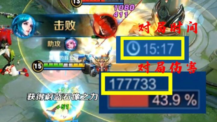 恐怖如斯！连昭君都可以平均每分钟伤害过万，国服昭君教学