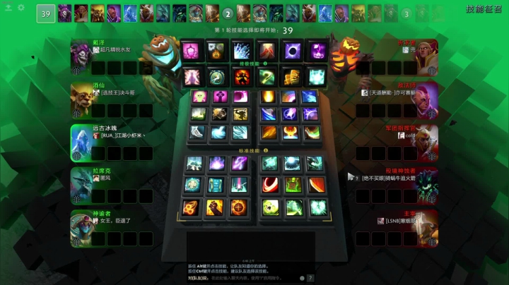 【2020-11-27 06点场】叁肆叁肆：我是卧底..!~~