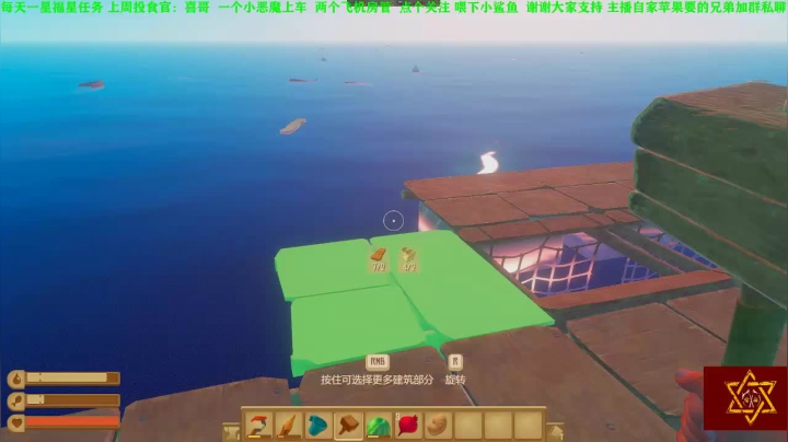 【2020-11-22 17点场】壹角钢镚：钢镚：娱乐生存联机游戏