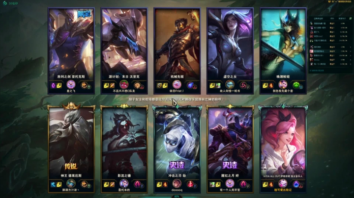 【2020-11-27 18点场】程可爱keai：仙女降临 6423804