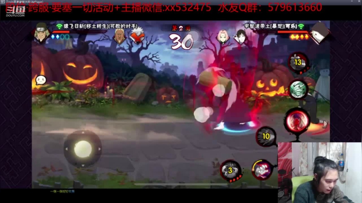 【2020-11-27 21点场】奶瓶lxx：奶瓶：苦逼的一天又开始了