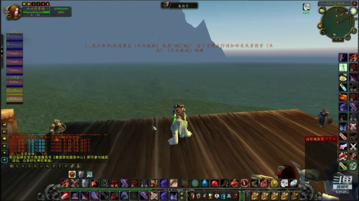 【2020-11-27 11点场】兴兴的梦想：火锤-周五希望转运红本！635952