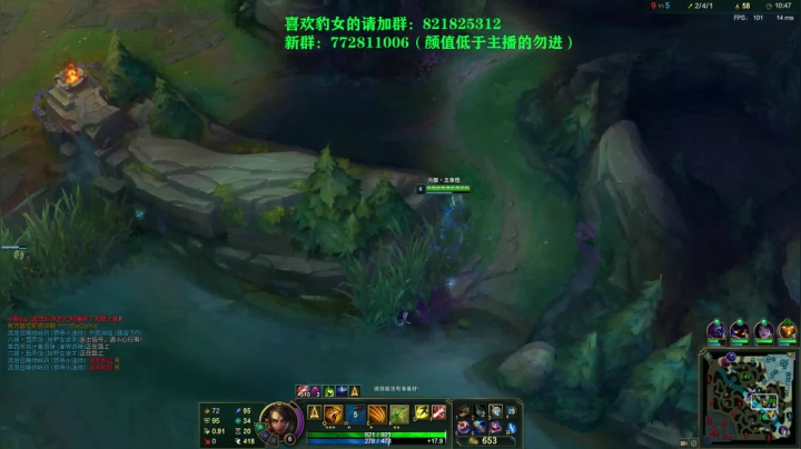 【2020-11-26 23点场】奈奈娅丶晓庄：豹女：皮肤好不好，我来告诉你