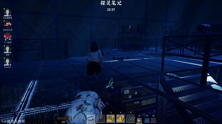 玩探爱上了这个鬼..没想到最后教我玩游戏.