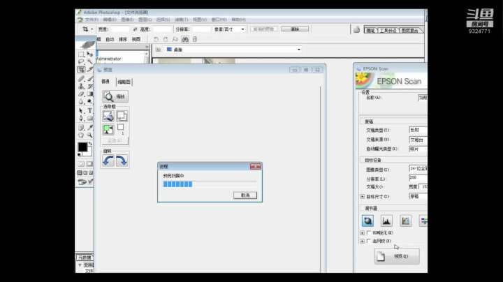 【2020-11-27 20点场】小尧绣花制版：小尧绣花制版的音乐直播间
