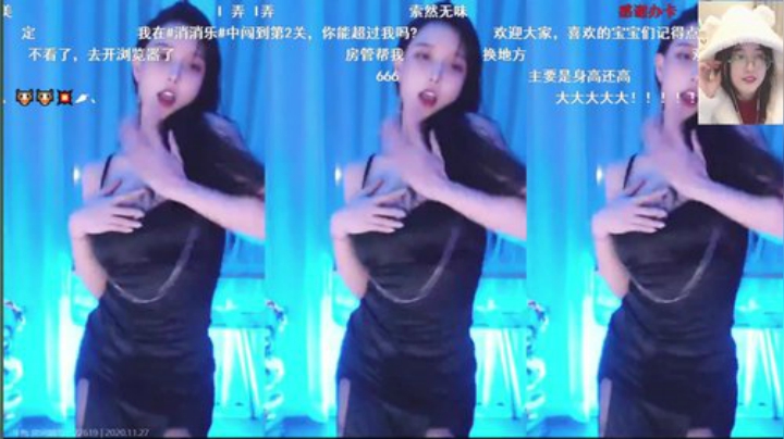 我在斗鱼看菠萝赛东直播二次元