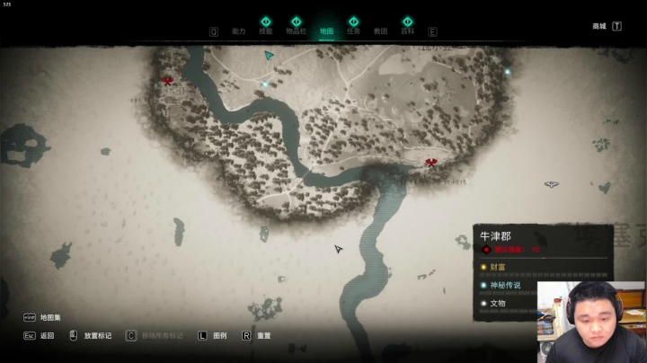 【2020-11-26 16点场】禹幻：播一小会儿 8581815