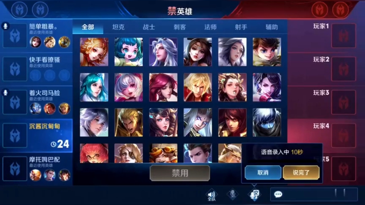 【续集】被这两个小哥哥渣男伤了.看到最后真的渣男！！