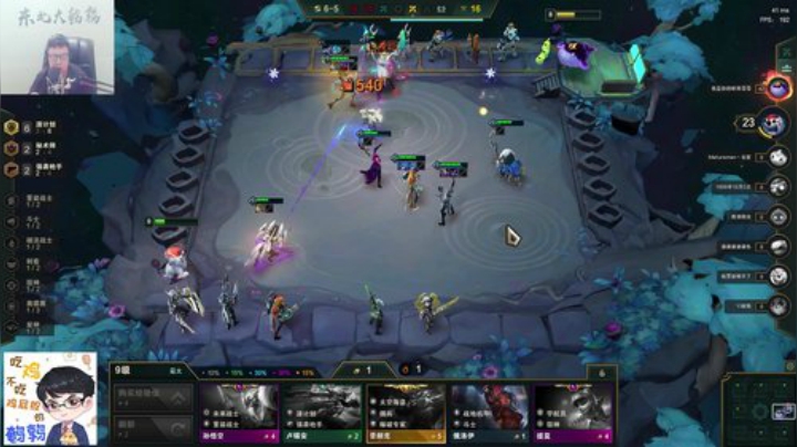 【英雄联盟】东北大鹌鹑的精彩时刻 20201127 00点场