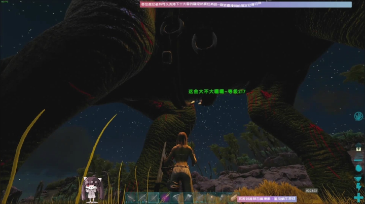 【2020-11-26 02点场】Biu十香：【斗鱼第一画质】使命召唤战区~香香的一天