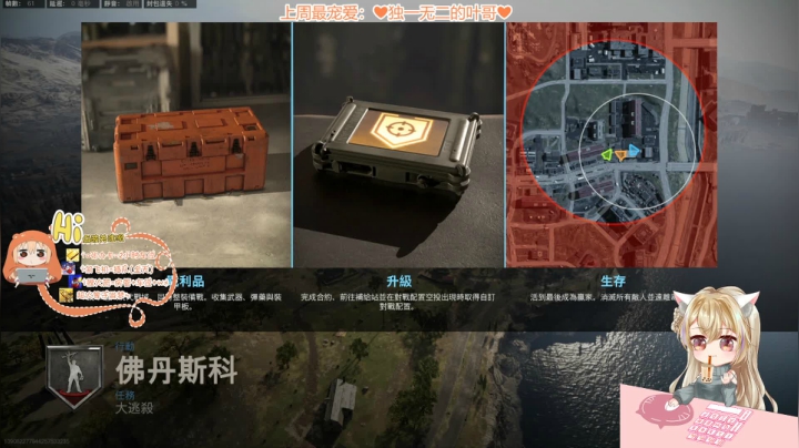 【2020-11-26 14点场】猫小喵成仙：直播❤️奶凶奶凶的橘猫，你见过吗？