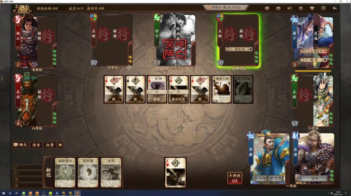 【2020-11-27 22点场】程可爱keai：仙女降临 6423804