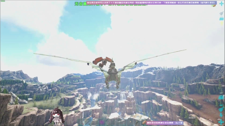 【2020-11-26 00点场】Biu十香：【斗鱼第一画质】使命召唤战区~香香的一天