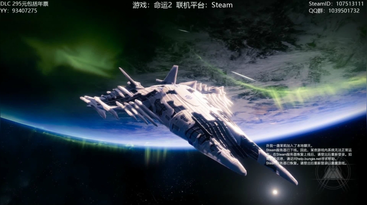 【2020-11-26 23点场】六爷直播：新赛季开始了~大家一起肝~