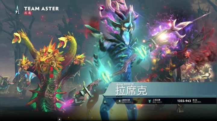 【2020-11-27 18点场】kaka胡良智：看比赛学技术~