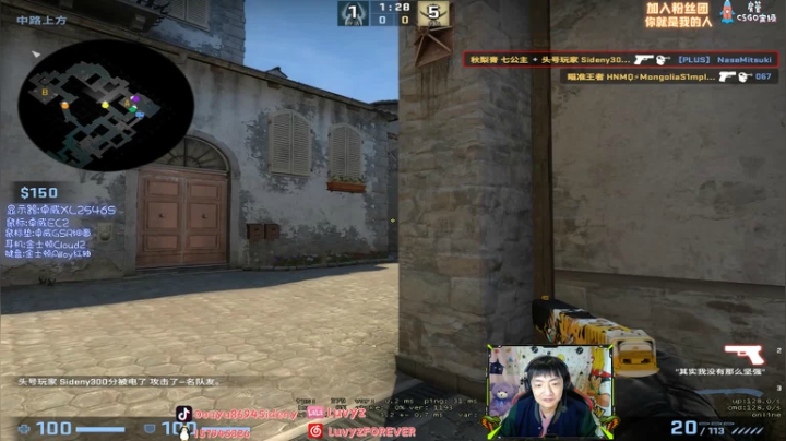 【2020-11-26 00点场】Sideny蛇：【斯内克】先玩会~晚点看比赛~