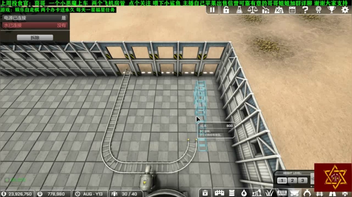 【2020-11-21 17点场】壹角钢镚：娱乐生存联机建造主播