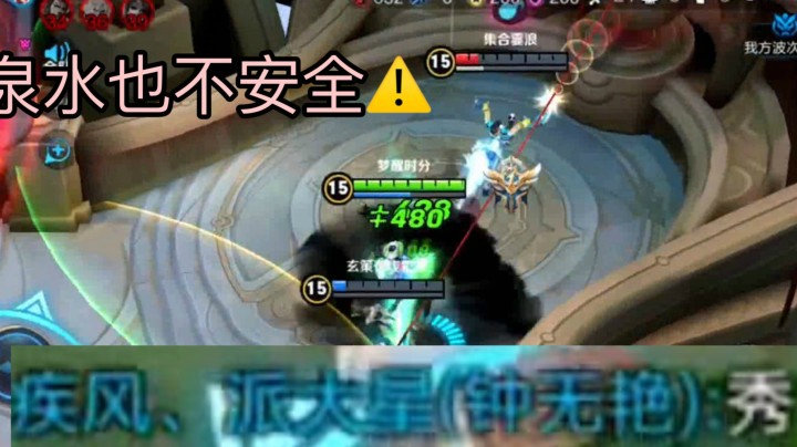 上官婉儿到底有多克制貂蝉？！虐泉还不死？连续18杀！