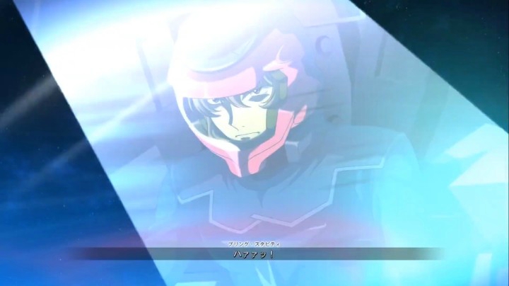 【男人的浪漫】恩普拉斯【火线纵横】