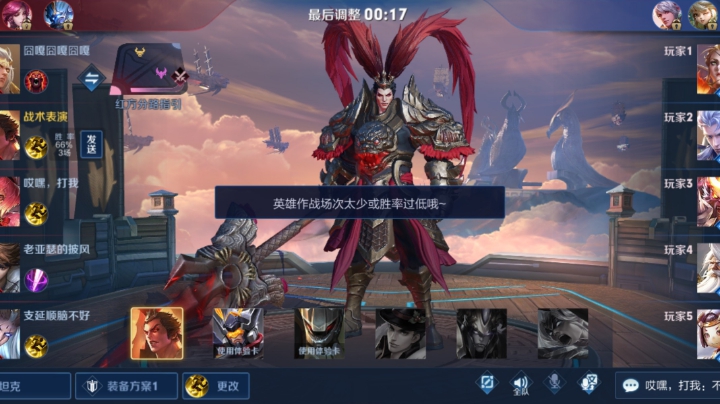 没有好标题