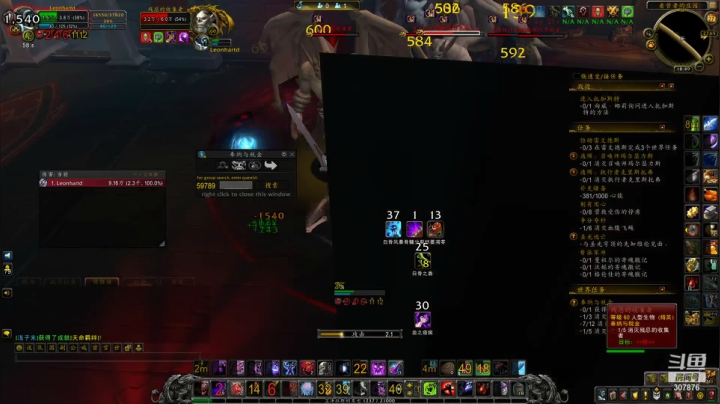 【2020-11-27 18点场】夏一可死毒舌_：我，才是这里的主宰！