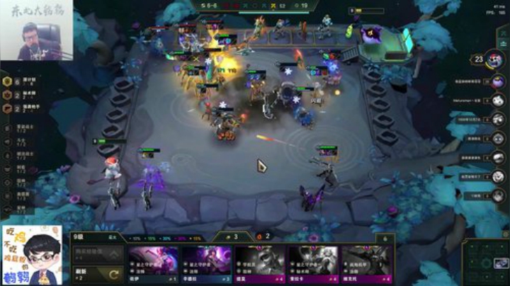 【英雄联盟】东北大鹌鹑的精彩时刻 20201127 00点场