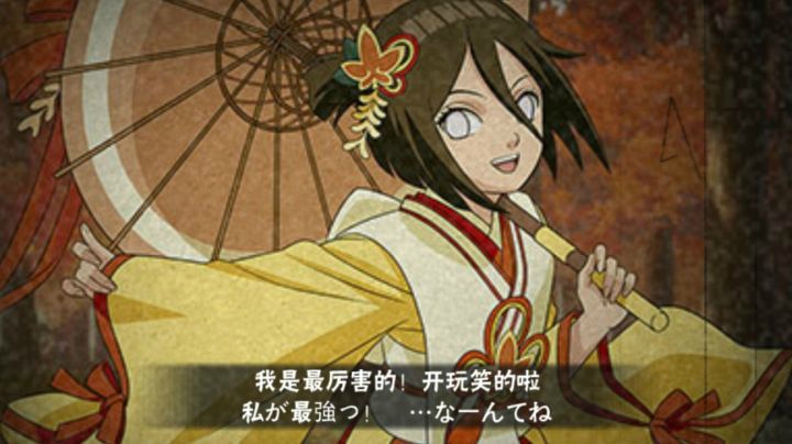 小豪：花火[和服] 我被萌到了 你们呢？