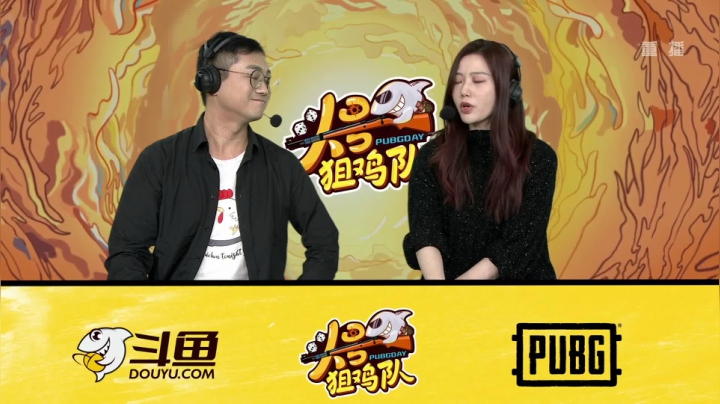 【2020-11-26 21点场】pubg活动：头号狙鸡队 第一周DAY2