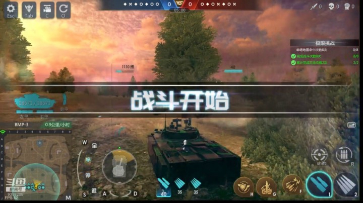 16连胜，15MVP，10首杀—2
