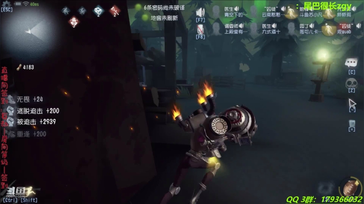 【2020-11-26 21点场】毁灭地球苏小凡：【苏小凡】新监管是个大猪蹄子