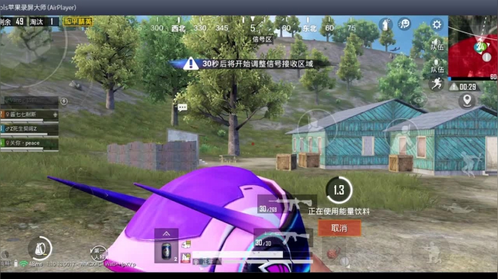 【2020-11-26 17点场】酱七七ouo：酱七七的直播间