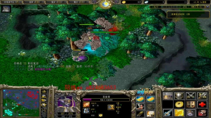 【2020-11-26 19点场】a824683653：明天米神生日 鸽一天不过分