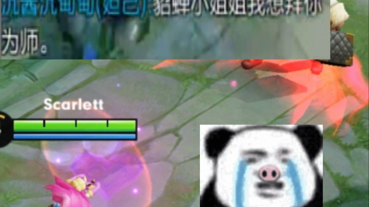 [妲己]在钻石局遇到超厉害貂蝉！没想到最后竟然惨遭举报！