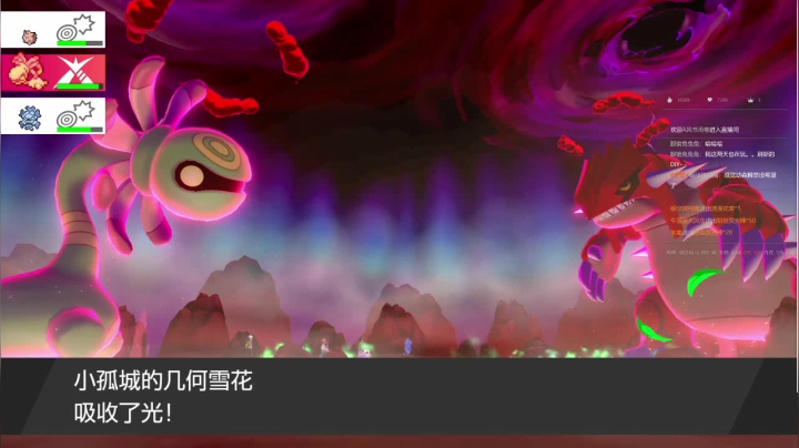 【2020-11-22 23点场】肝帝七叶：随缘游戏室 3638384