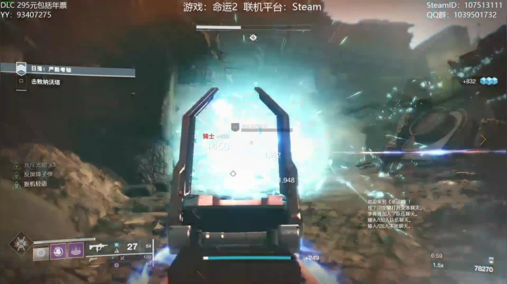 【2020-11-25 01点场】六爷直播：新赛季开始了~大家一起肝~