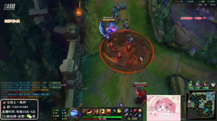 【英雄联盟】女战士丶姝玥的精彩时刻 20201127 19点场