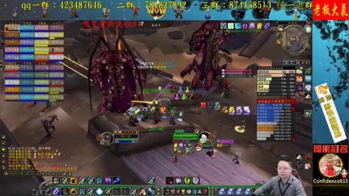 【2020-11-26 18点场】修一仙：高端娴熟的老玩具