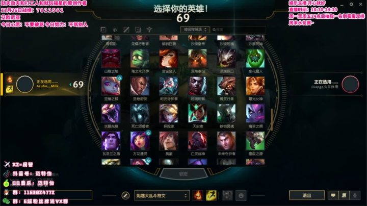 【2020-11-27 00点场】迈特怡：solo赛  输了办卡