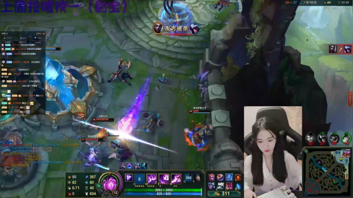 【2020-11-27 05点场】她打了个嗝儿：安静在召唤师峡谷听歌的奥利安娜啊❤️