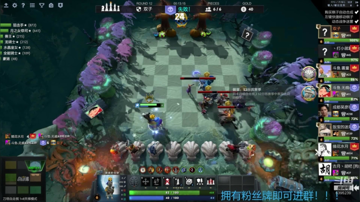【2020-11-26 23点场】无痕wuhen123：下棋最大的乐趣就是体验不同的出门方式~