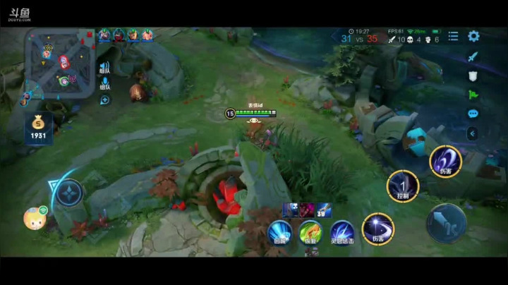 【2020-11-26 12点场】VG丶十三：打会排位等会解说比赛