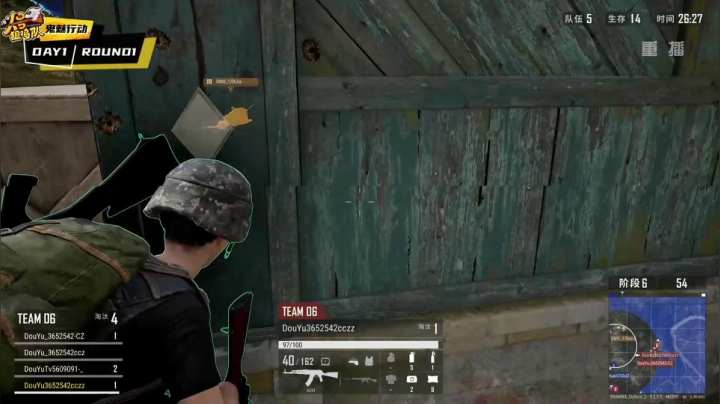 【2020-11-27 17点场】pubg活动：头号狙鸡队 第一周DAY2